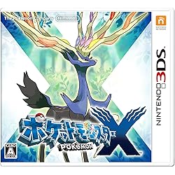 ポケモン サン 北米版 正規品【動作確認済み】SUN USA Amazon | Pokemon Ultra Sun (輸入版:北米) | ゲームソフト